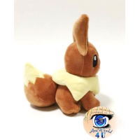 Officiële Pokemon center eevee knuffel +/- 20cm (met oren)